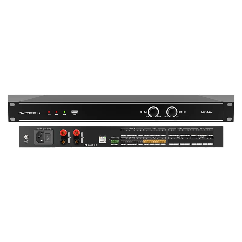 4CH DSP med 2x150W forstærker